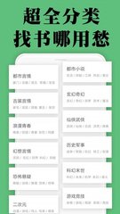 威尼斯APP登录